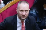 Нардеп Стернийчук: История вокруг Мецгера и кредита "Укрэксимбанка" – хорошо спланированная акция эстонского гражданина Тедера и его адвоката - СМИ