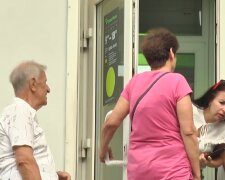 Грошова допомога для пенсіонерів у Київській області