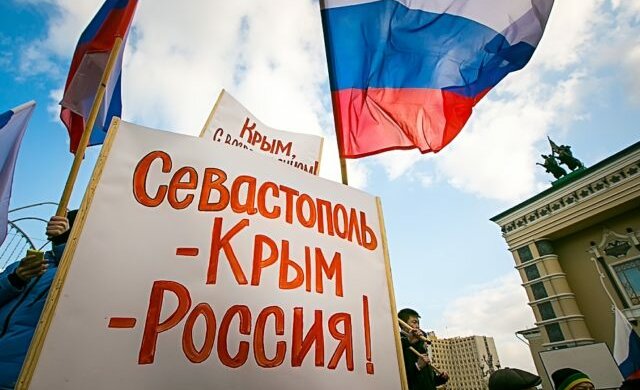 orig-h0bn4ikryim-rossiya-1492687751-640×394