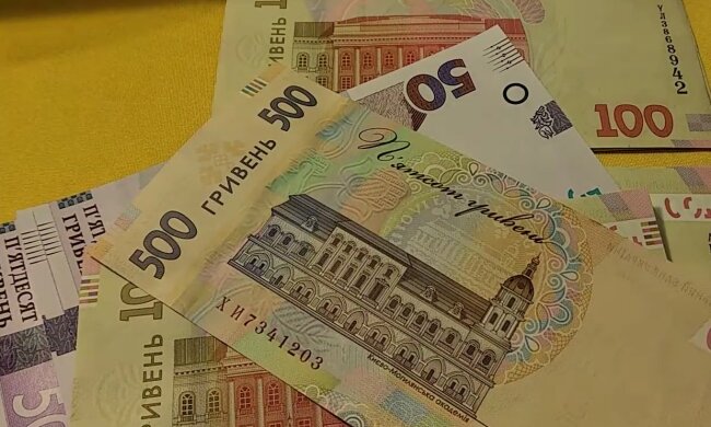 грошова допомога в Дніпропетровській області для пенсіонерів