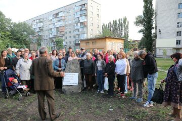 photo_2018-07-13_14-11-38
