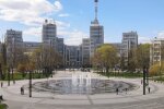 Прогноз погоди в Харкові на 10 днів