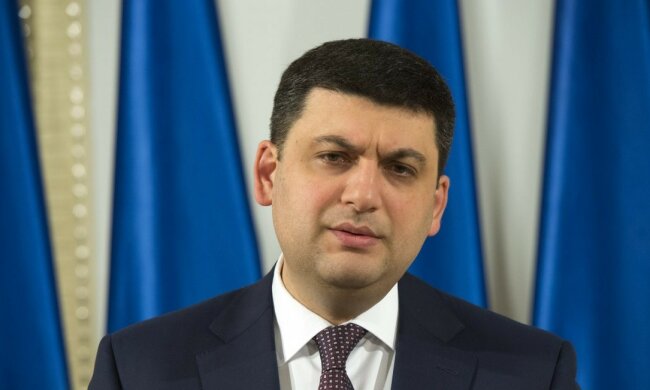 Гройсман