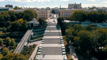 Одеса