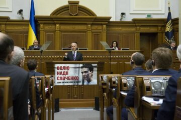 Вице-президент США Джозеф Байден  выступает в украинском парламенте