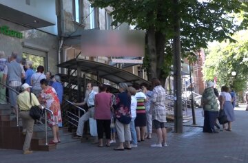 Денежная помощь по уходу за пенсионером в Харькове