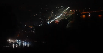 отключения света , блекаут