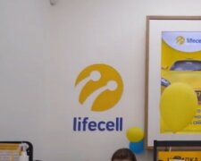 Lifecell