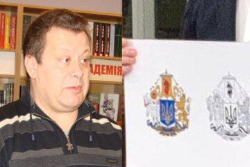 Историк посчитал унизительным создание нового символа Украины: "Это оскорбление Харькову, Одессе и..."
