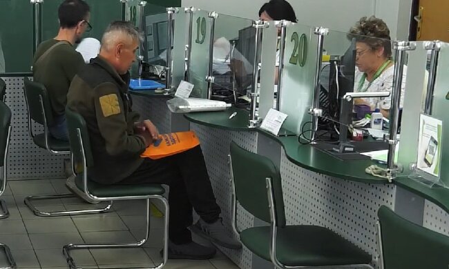 Доплаты для пенсионеров в Полтавской области