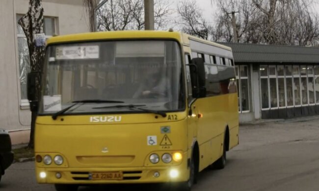 Нова система оплати проїзду в Черкаській області