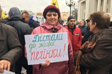 Митинг Саакашвили