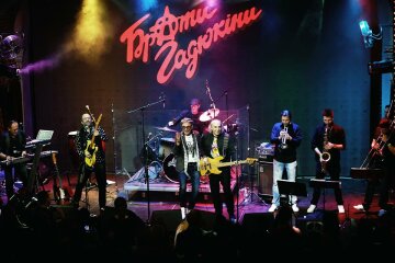 Брати Гадюкіни