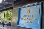 генн