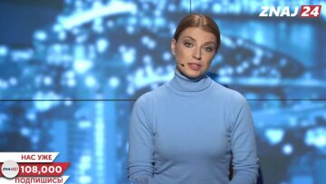 Журналистка Виктория Панченко рассказала, насколько могут вырасти тарифы в Украине