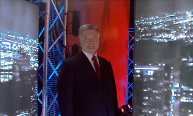 порошенко