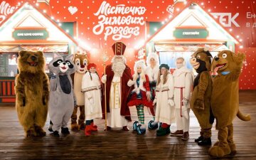 «Містечко зимових розваг»: ДТЕК і Палац «Україна» дарують новорічну казку