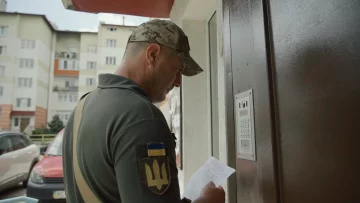 Мобілізація в Харкові з 1 травня