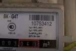 Повышение тарифов на газ в Одессе