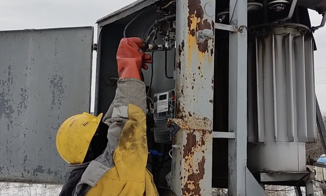 Графіки відключення світла в Дніпропетровській області