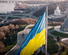 Україна, прапор України