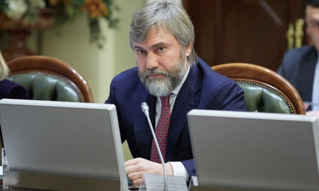 новинский