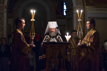 Онуфрий