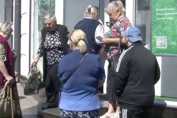 Денежная помощь для ВПЛ и пенсионеров в Киевской области