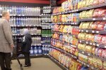 Дефицит продуктов в Днепре