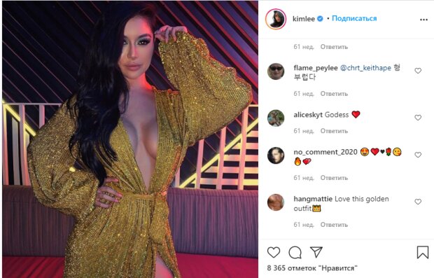 Корейская Кардашьян показала настоящие драгоценности, распахнув "золотое" платье: "Взрослая Hello Kitty"