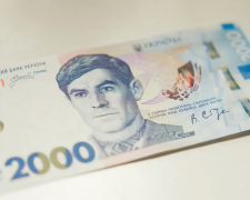 Пенсія в Запоріжжі