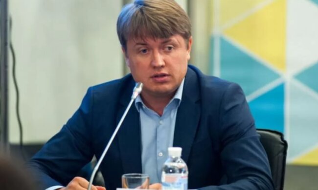 андрей герус