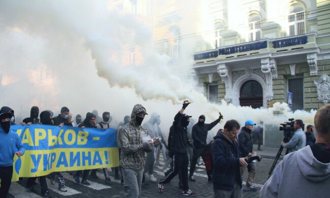 харьков