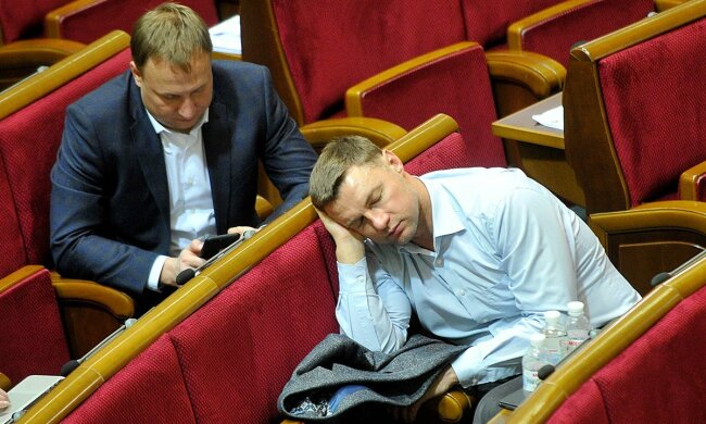 депутат