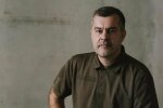 Іван Сергійович Рудяк
