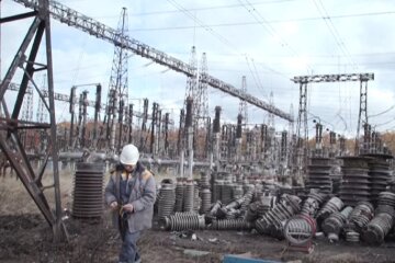 электрика, энергообъект, электричество