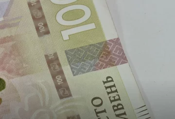 Робота для пенсіонерів в Миколаєві