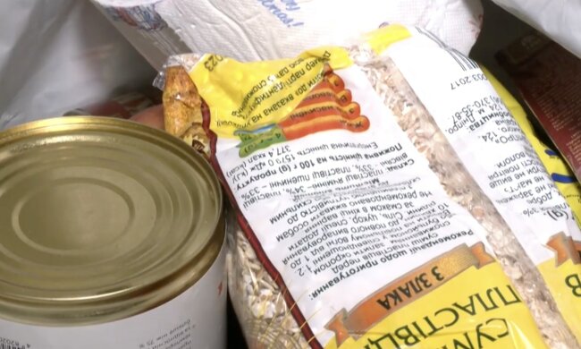 Гуманітарна допомога для пенсіонерів у Харківській області