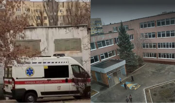 ЧП в днепровской школе: на место происшествия вызвали скорую и полицию
