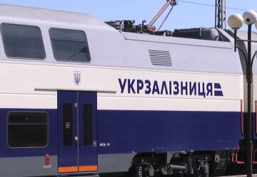 Новый график движения поездов из Киева