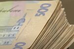 Грошова допомога для пенсіонерів у Львові