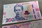 Денежная помощь для пенсионеров в Одесской области