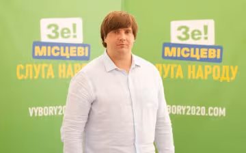 Олександр Богачов