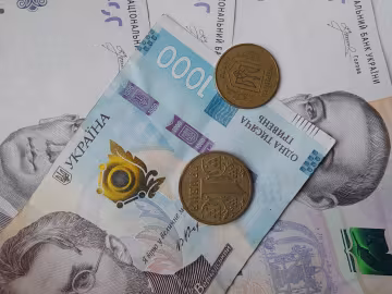 деньги, денежная помощь