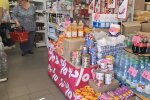 Дефицит продуктов в Хмельницкой области