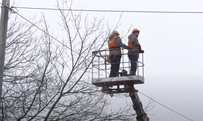 Графики отключения света в Харьковской области