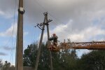 Графики отключения света в Кировоградской области на 18 июля