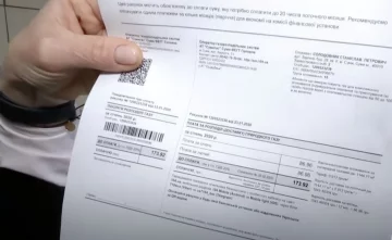 Підвищення тарифів на комунальні послуги в Миколаївській області з 1 червня
