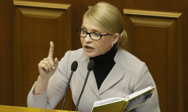 Юлия Тимошенко