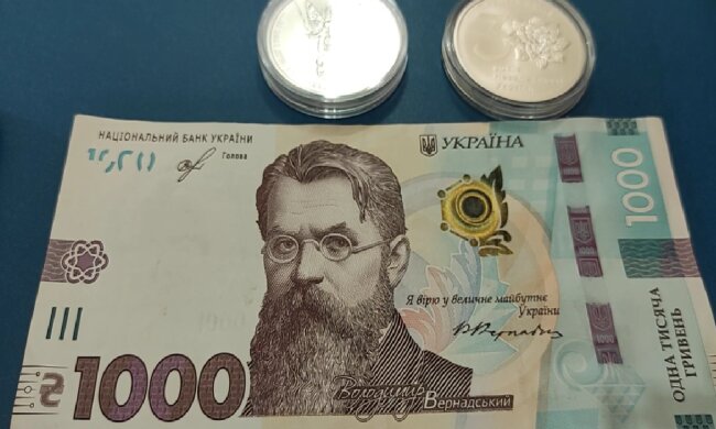 Денежная помощь для пенсионеров в Одесской области